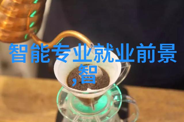 岩板的故事探索地质时光的见证者