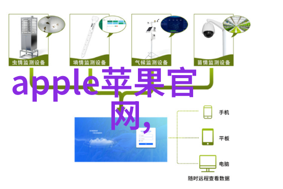 上海不锈钢制品的精彩之选