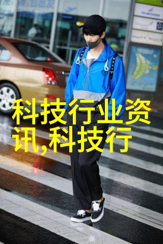 网波纹填料新时代美容技术的创新之选