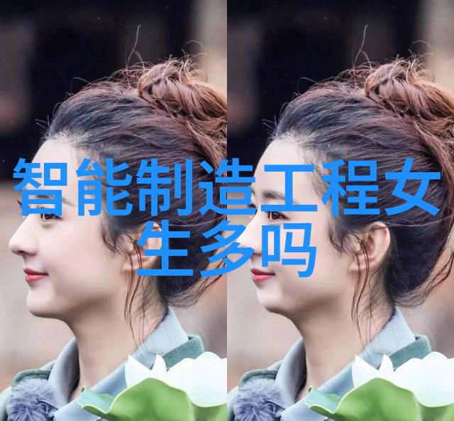 乱堆填料与规整填料特性的对比研究环境影响与工程应用的视角