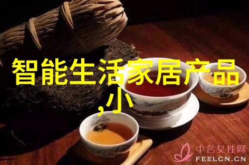 酸性废气治理技术与实践应用
