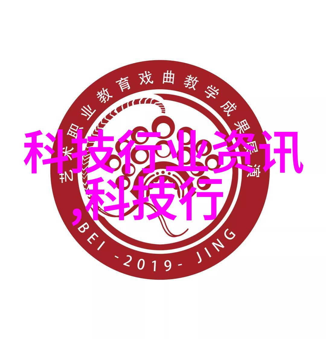 辊压机的守护者1012对辊制砂机的故事