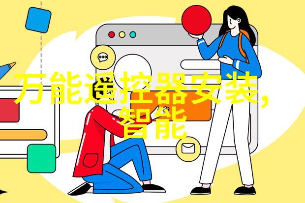阀门控制流量的关键阀门在工业生产中的应用与维护