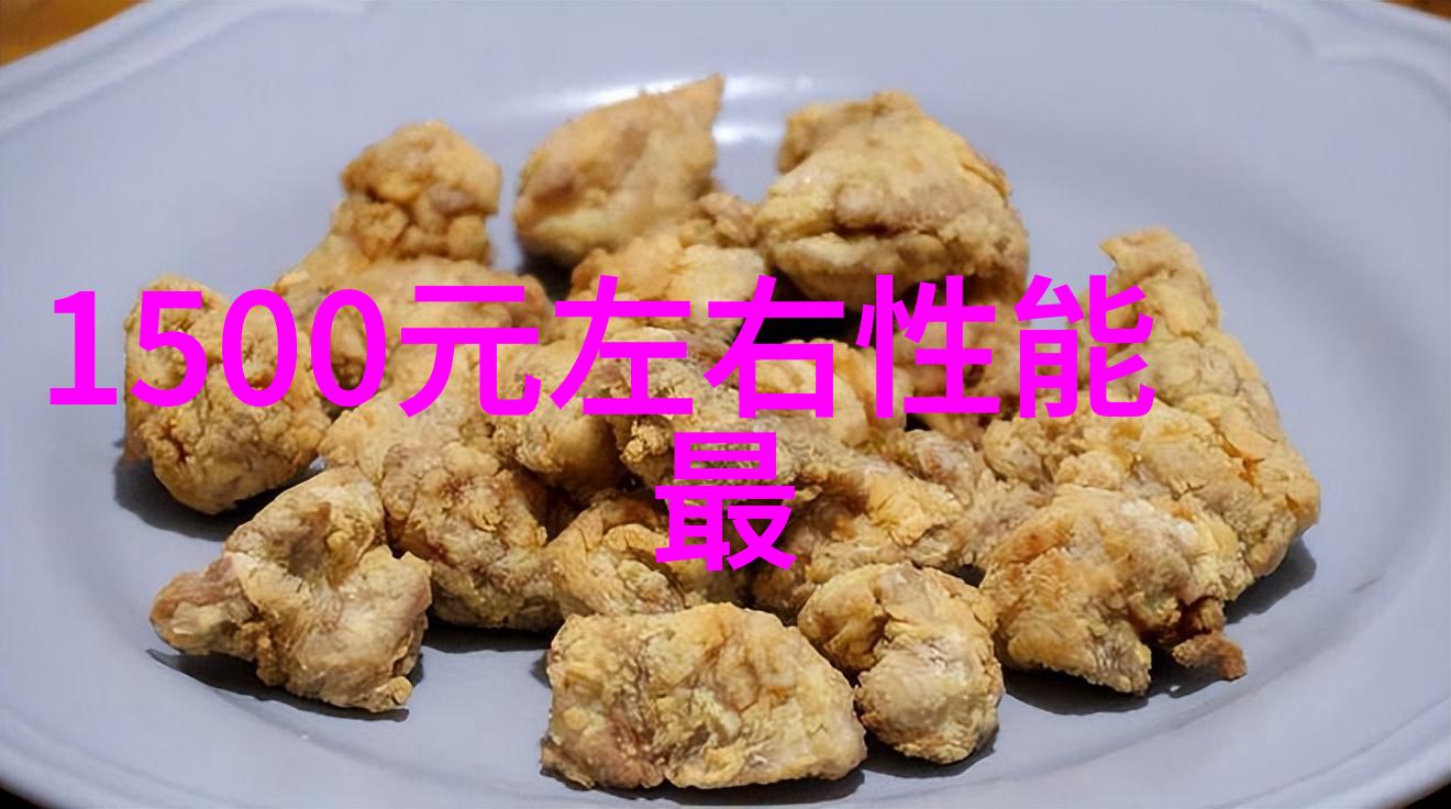 妈妈的朋友4中语免费之旅探索多元文化与语言学习的乐趣