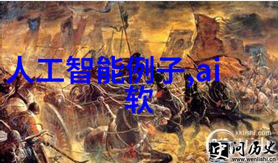 新疆财经大学之谜失踪的财富与未解的数字