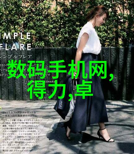 农村卫生间的简约设计美学