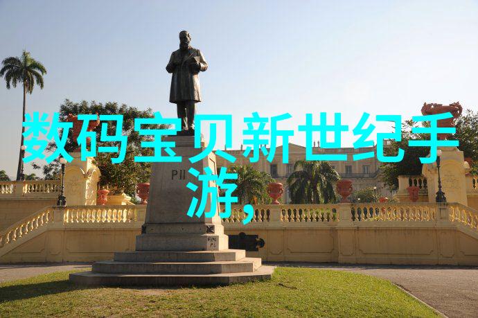 化工产品究竟是什么
