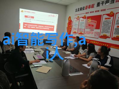 清澈源自揭秘山泉水的检测奥秘