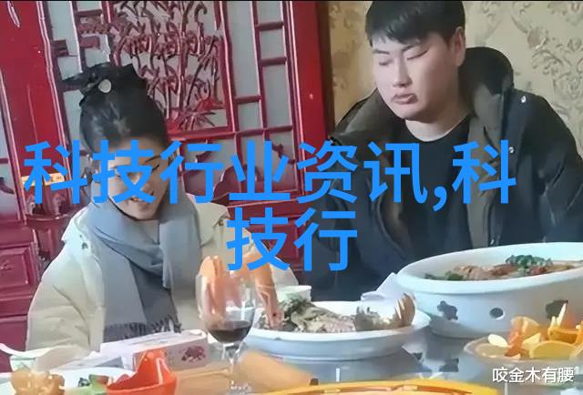 塑料烘干机设备-高效节能的塑料制品加工新工具