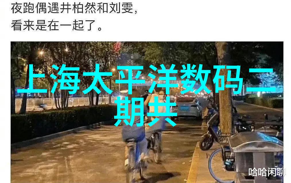细腻的治疗喷雾干燥设备的精髓