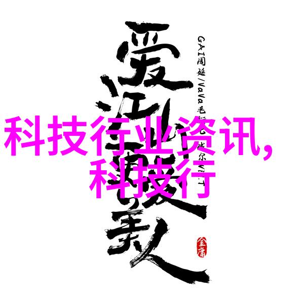 主题我是如何运用ldb70脉冲袋式除尘器提升工作效率的
