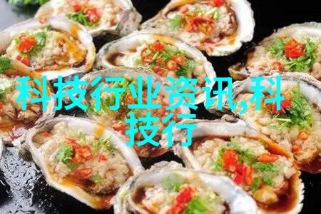 迈开腿让我看看你的那里穿越时空的美妙旅行