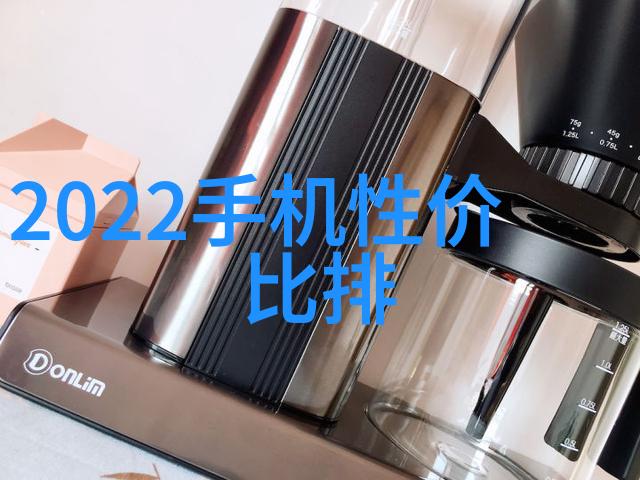 绿色环保螺旋盘式气体收集设备介绍