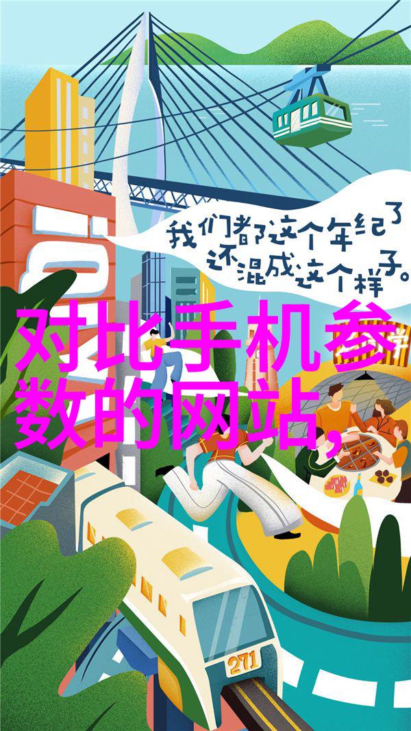 一个完美的个人述职报告需要多长时间来准备