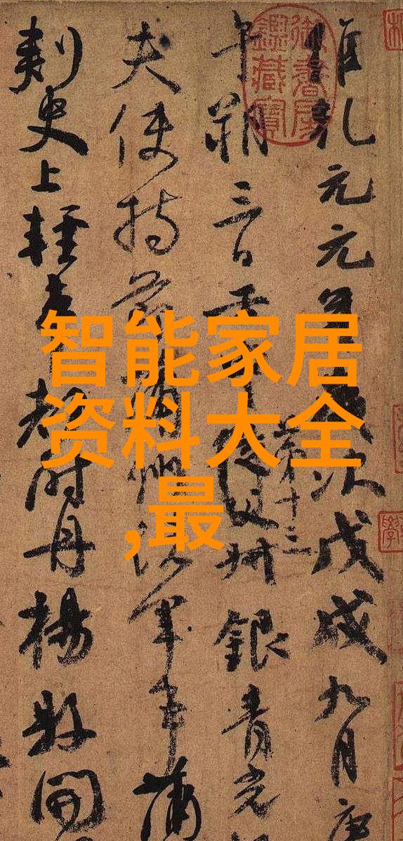 化工设备制造企业从不怕爆炸的工作狂到专家级别的安全小能手