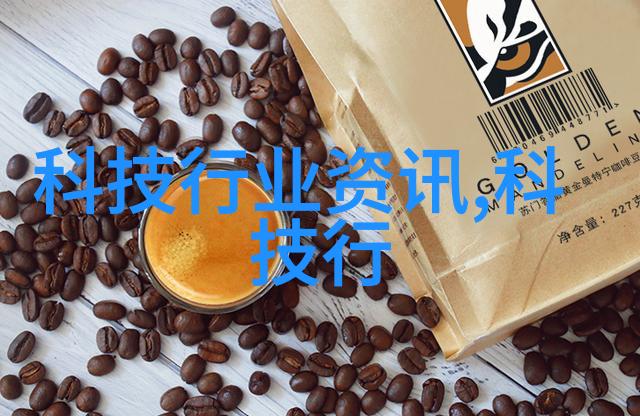 家居艺术新中式风格客厅的时尚之美