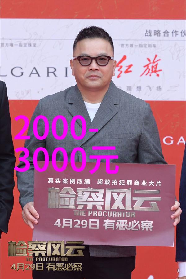 超声波活性试剂高压灭菌生物指示剂的应用与挑战