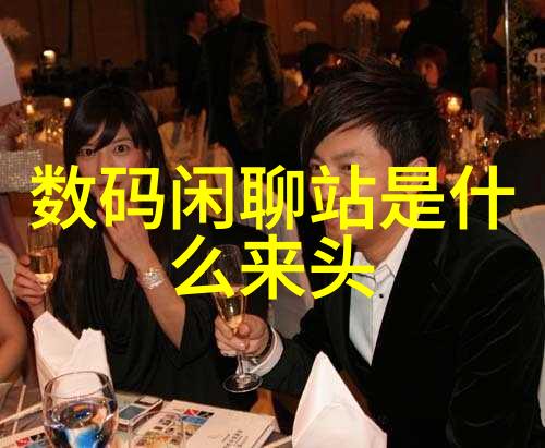 邻近的工匠之手不锈钢加工厂的精彩世界