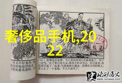 化学工艺的四大支柱揭秘化工设备的分类与应用
