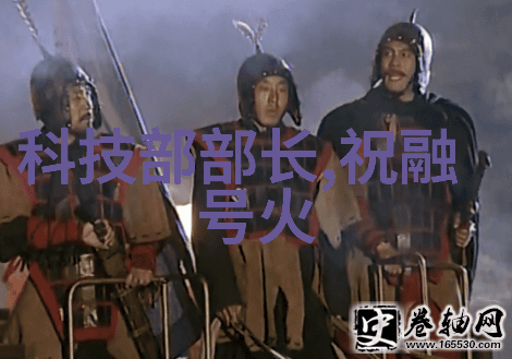 合规操作确保所有相关法规和标准被遵守