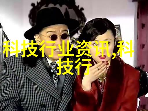 未来发展趋势下传统污染治理手段将被替代为何种类型的系统解决方案