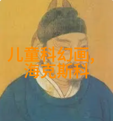 打造温馨氛围给新婚夫妇提供的一些建议和技巧