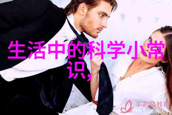 中国化工产品网-化工行情-化学大国深入解读中国化工行业的未来趋势与发展前景