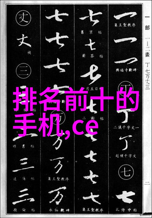 野花日本韩国免费观看7我在网上找到了那些美丽的野花日本和韩国的秘密观赏