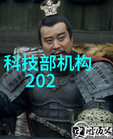 北京市哪些组织和个人可以申请进行自我监测