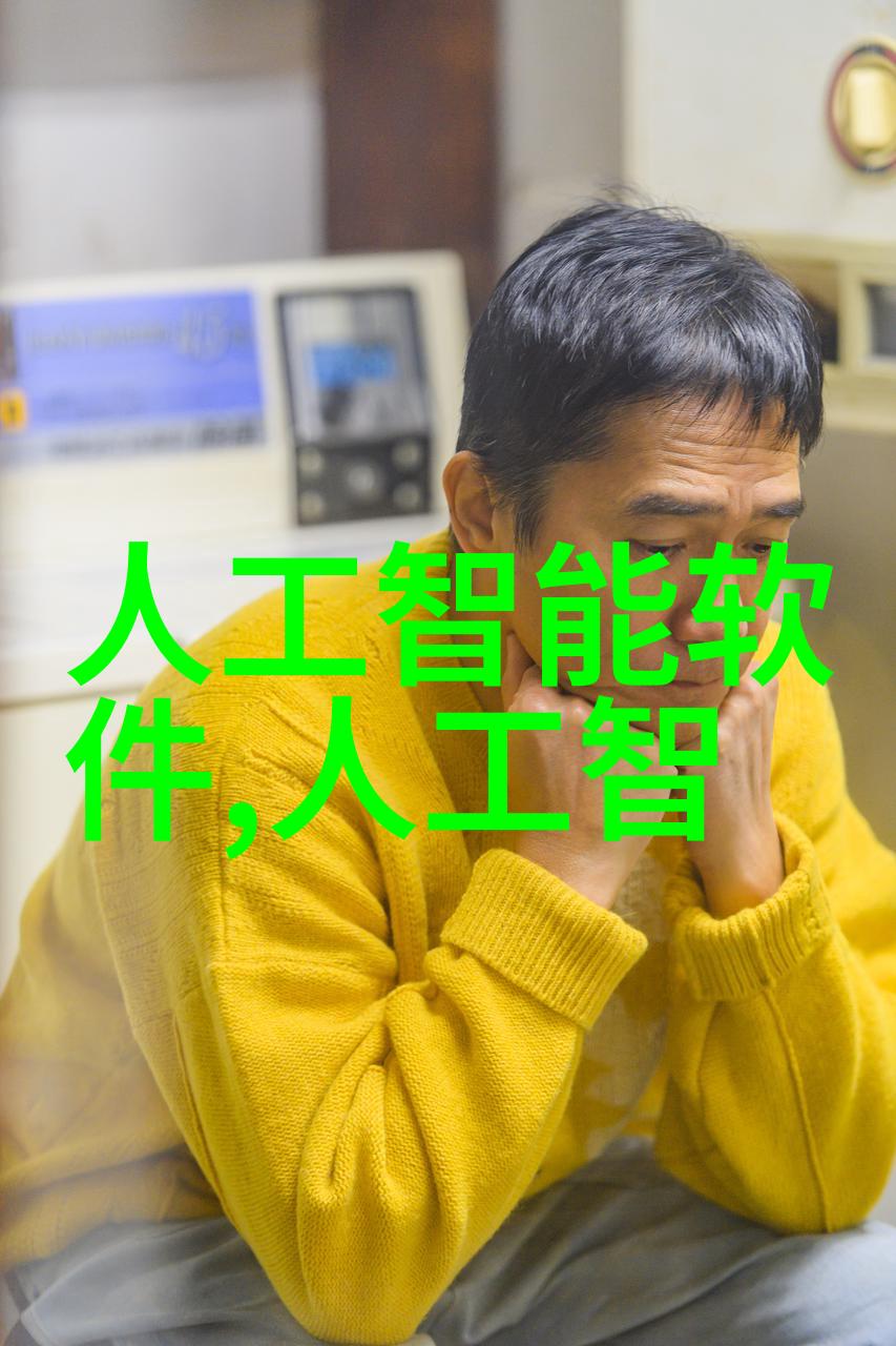 提升工程质量降低成本砂粒分类系统中使用的高效洗选设备介绍