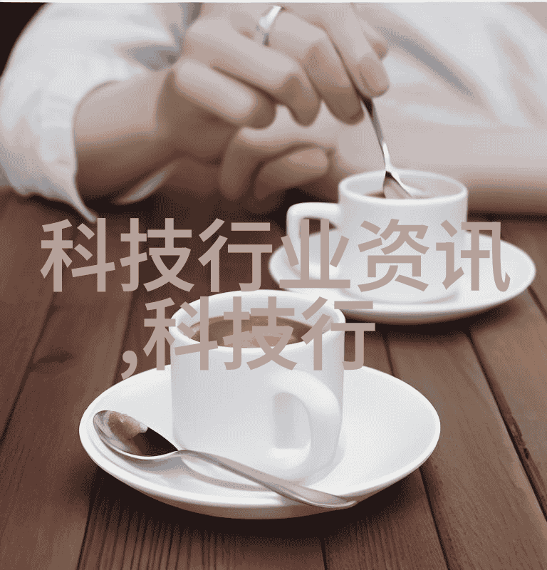 跨文化之交欧美ZC0O人与善交的奇妙旅程