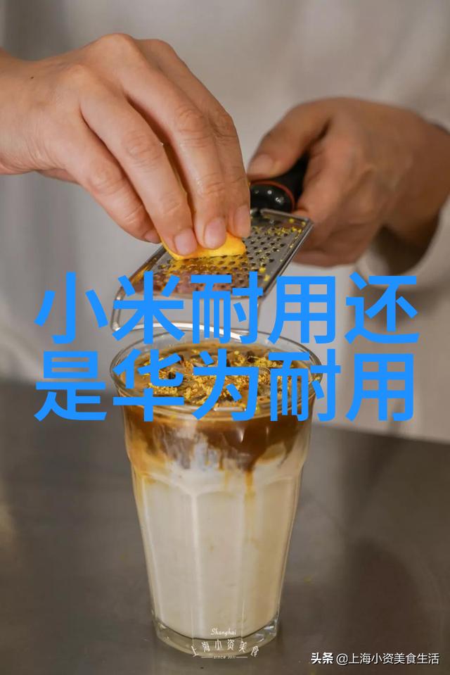 干燥大师闪蒸设备的超级英雄
