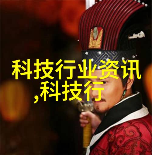 管式离心机结构图解析与应用概述