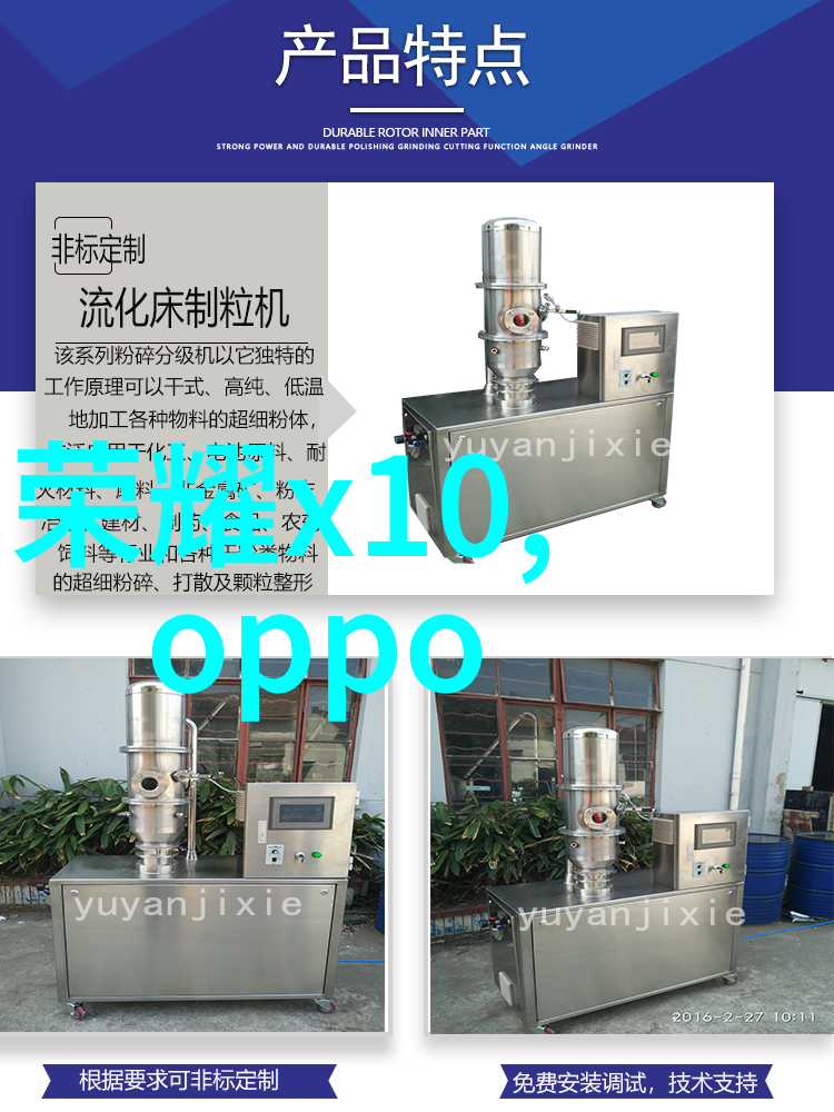 医用纯化水设备我家的这台水神器真的太神奇了