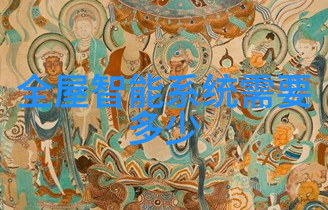 不锈钢波纹管与编织管的较量耐久之战中谁将占据高地