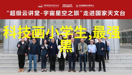 进博同款健康品质好物同步登陆京东天猫抖音平台 健康投资一步到位哪种小家电最适合自然生活环境一站式选
