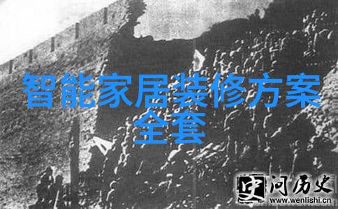 计量之谜测量计量仪器背后的精确秘密是什么