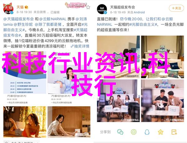 跨境贸易下的多元化工产品采购策略探讨