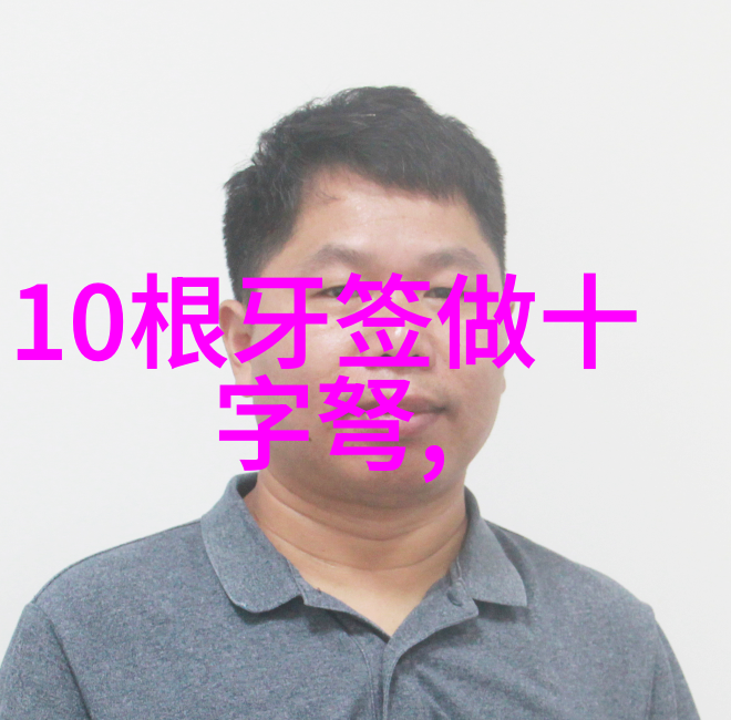 华为2023新品发布会时间确定等待科技奇迹的到来