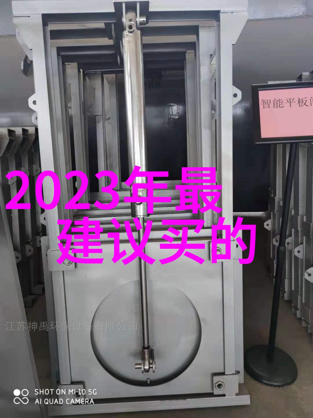 中国十大杀菌锅排名厨房新宠的健康选择