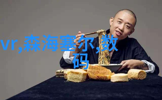 水电安装工程结算清单我来帮你一条不误搞定所有账目