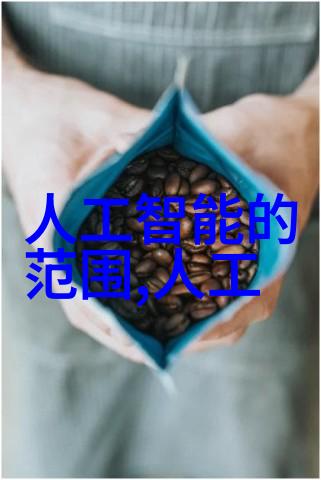 反应釜降温技术的应用与实践