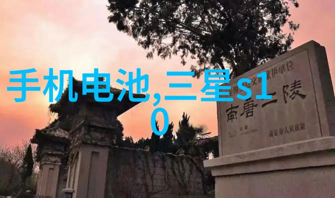 创新技术一次性生物反应器如何提高生产效率