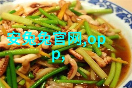 污水处理设备环境保护的有力工具