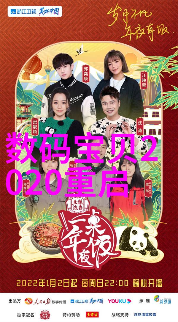 寒流之源探索制冷设备厂的技术奇迹