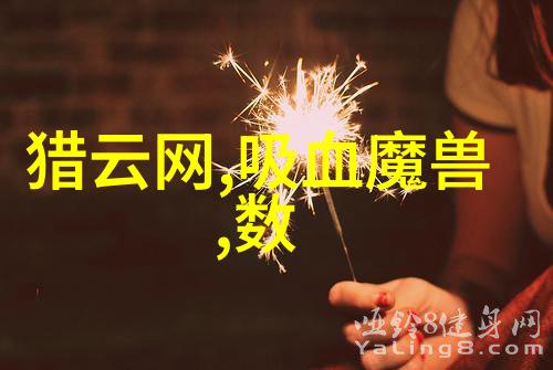 立式沉降式离心机旋转稳定与分离效率的双重奏鸣