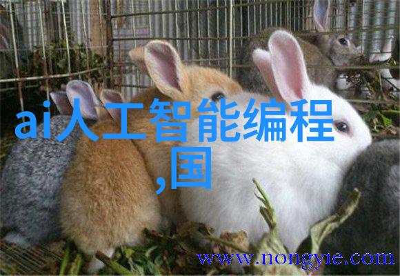 现代工业中哪些新材料被用于制造反应器内部构件