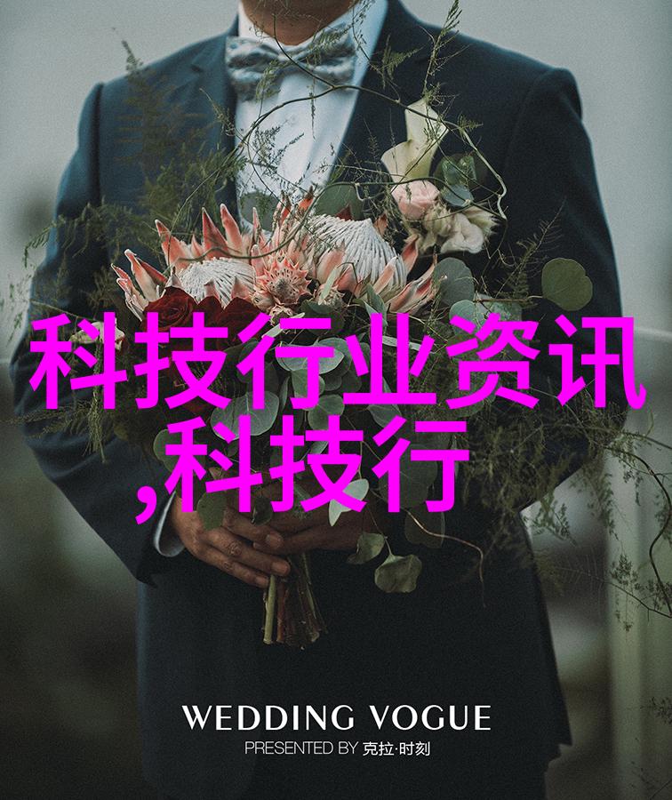 对大学生来说了解并操作污水处理设备对他们有什么好处