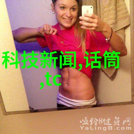 创新驱动技能升级在数字化时代有哪些新兴行业需要新的专业技术资格证书来支持