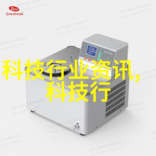 市场需求分析未来十年中对专科智能制造装备技术的潜在需求趋势预测